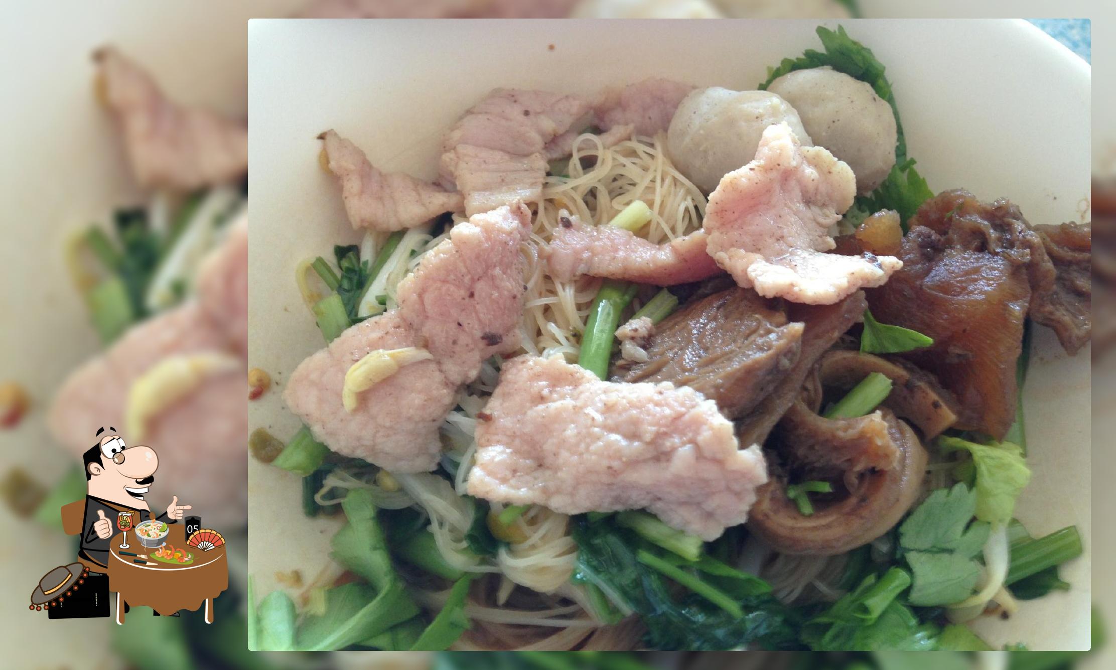 ก๋วยเตี๋ยวเนื้อเมืองทอง