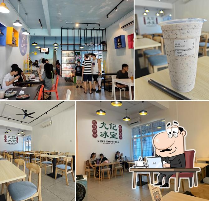 九记冰室 NINE Kopitiam