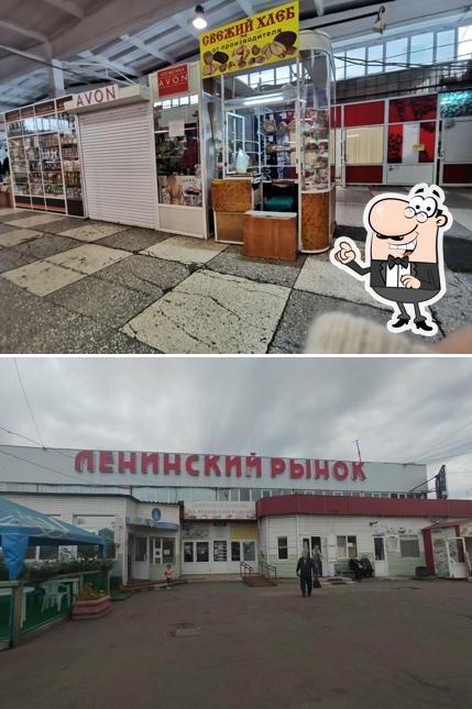 Свежий хлеб