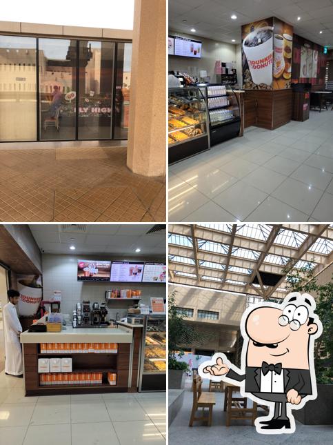 Dunkin - دانكن