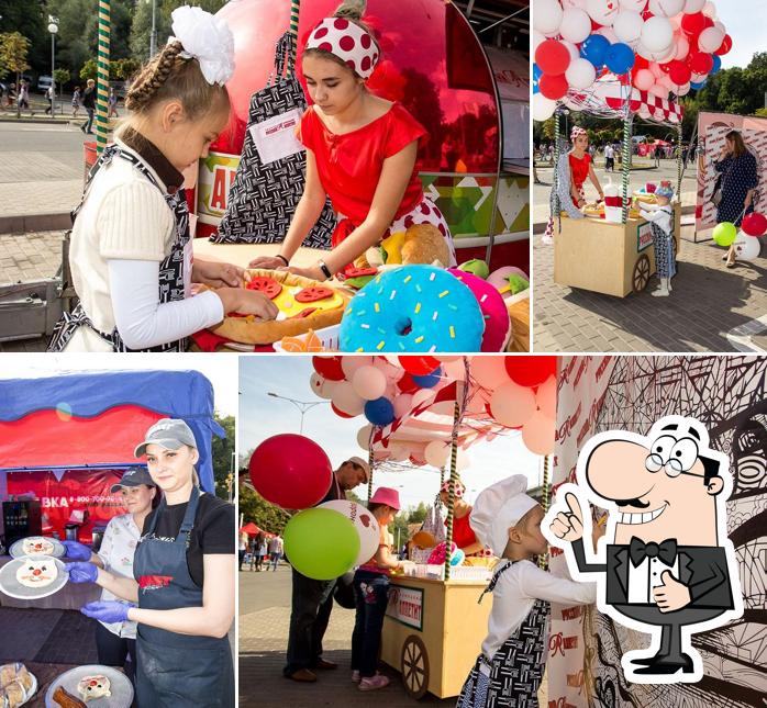 Русский Аппетит