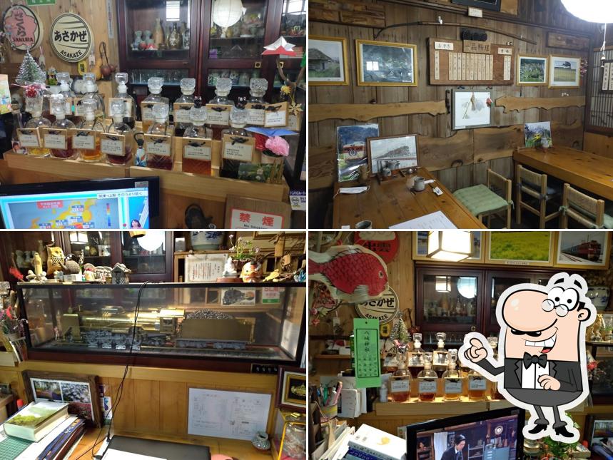 鈴蘭小屋