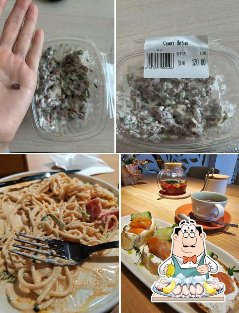 Гастроном&Кафе