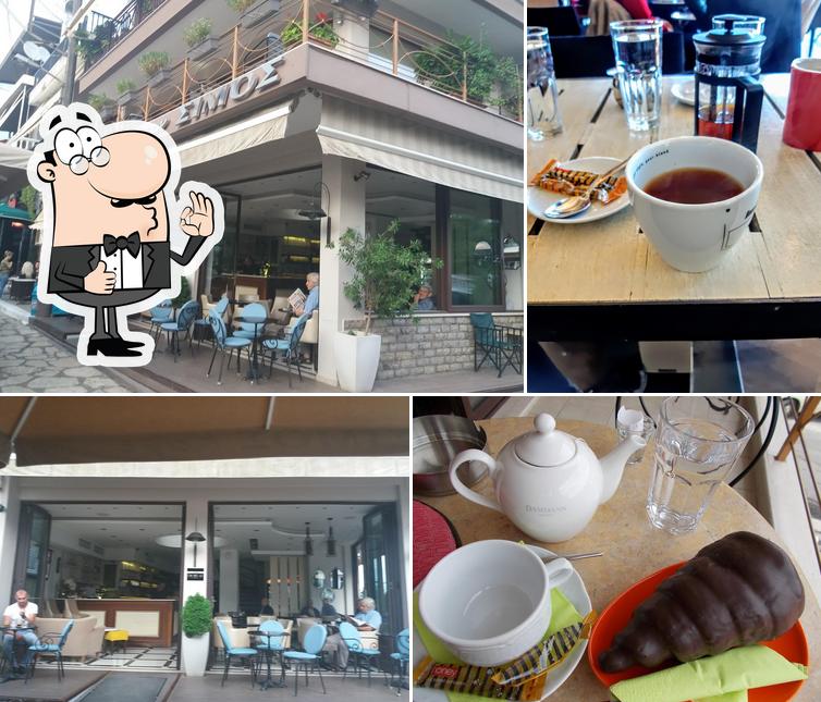 Simos Patisserie Cafe