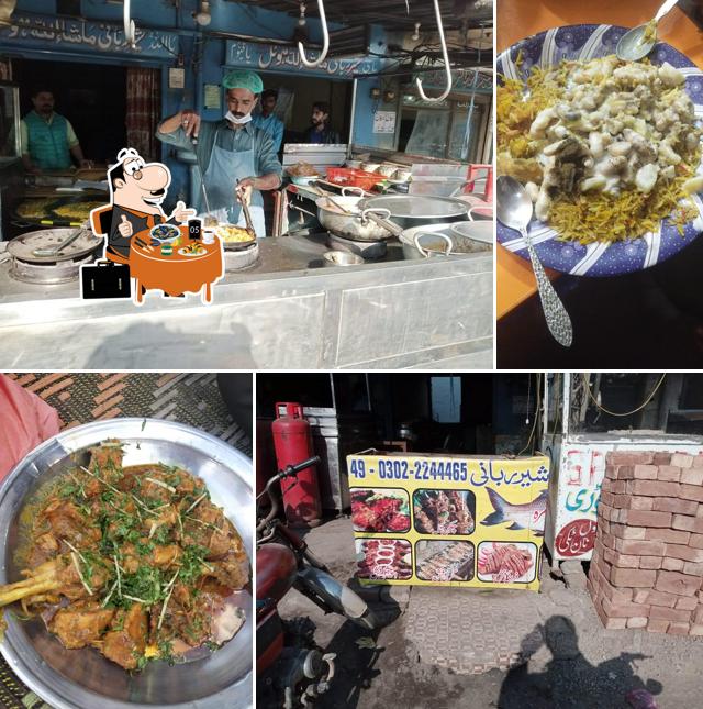 Sher Rabbani Hotel and Tea Stall,