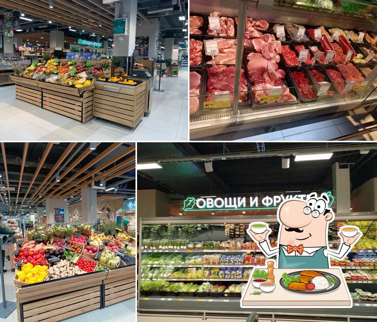 Перекрёсток