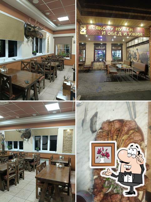 Нур