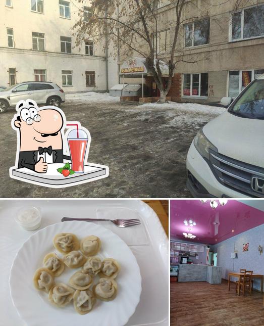 Пельменная