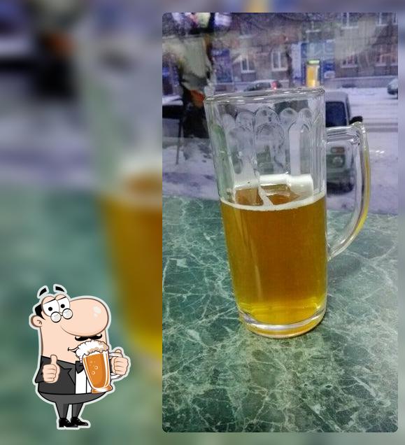 Хансен