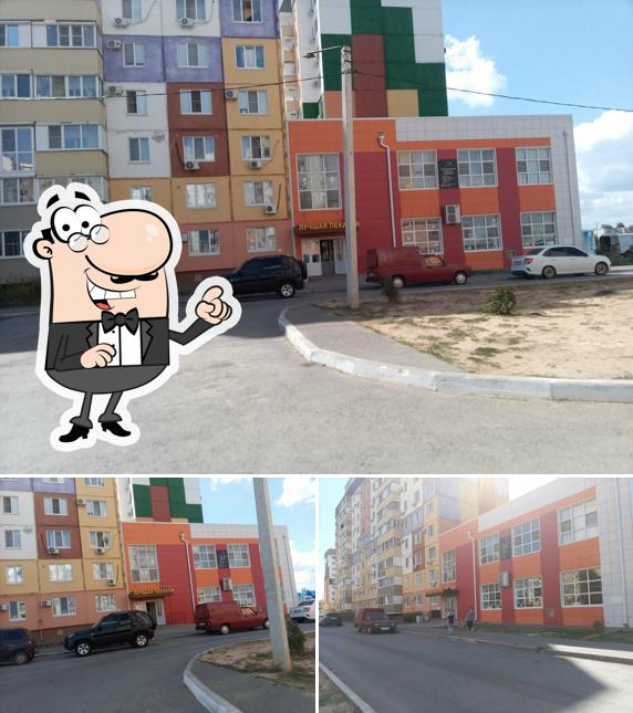Лучшая пекарня