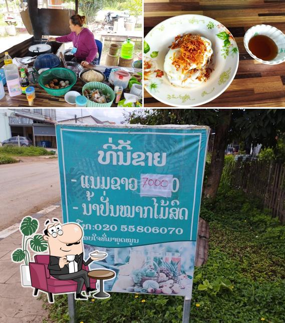 Nem Khao restaurant