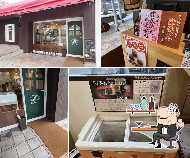 Onsen Bakery