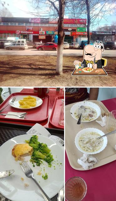 ПельменнаЯ