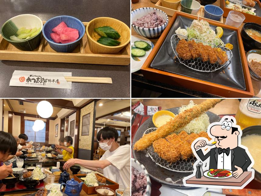 かつ太郎総本店 総和店
