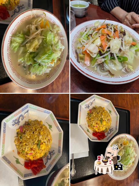 寿会館