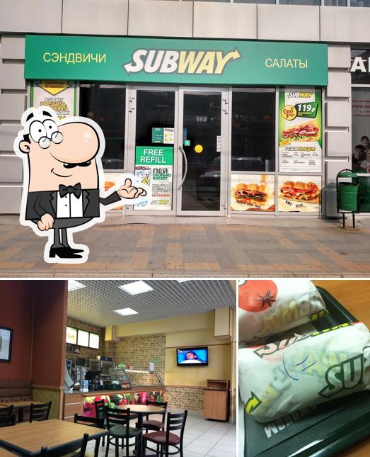 Subway