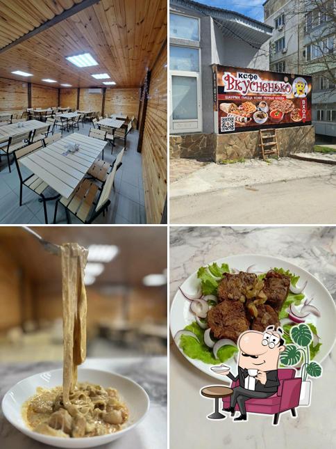 Вкусненько
