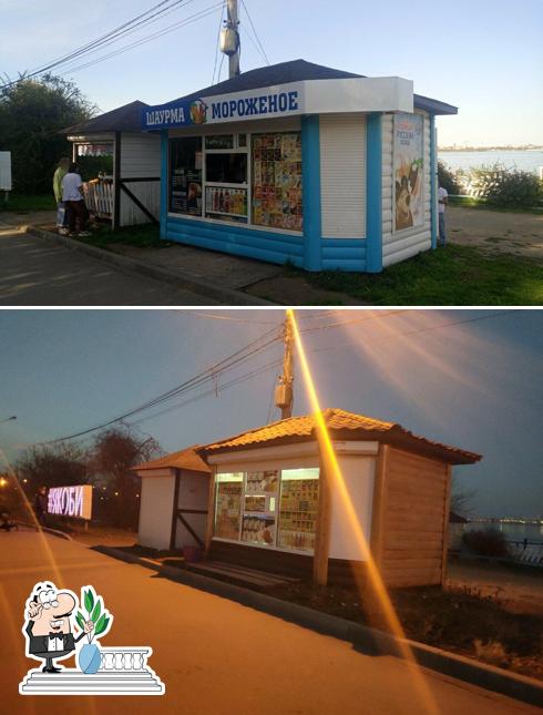 Мороженое