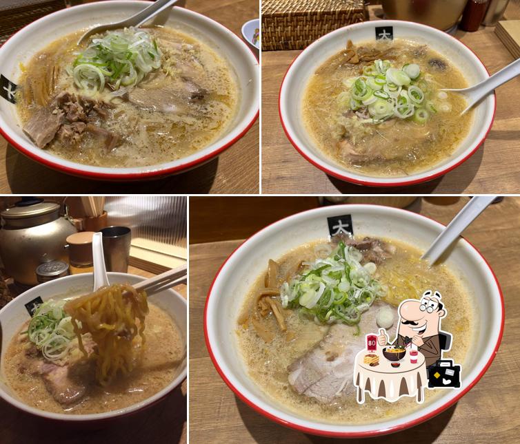 Ohshima