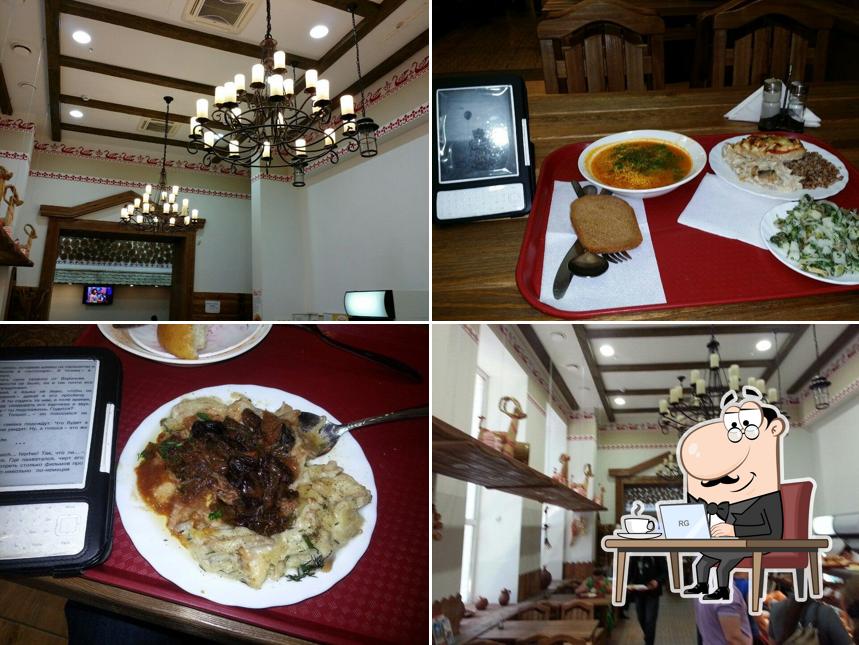 Кафе Русской Кухни Славянский Базар