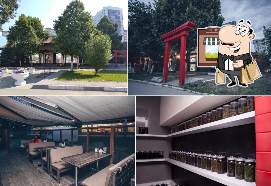 Красный халат