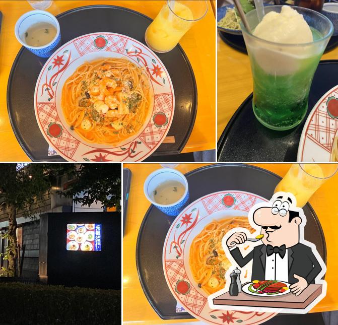 Yomenya Goemon Kumamoto Hikarinomori Store