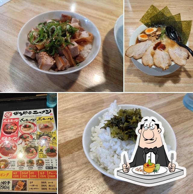 博多豚骨ラーメン ばか馬