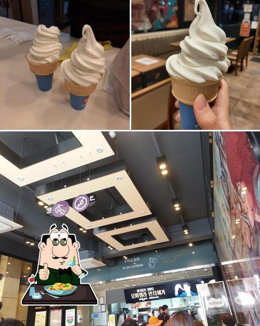 롯데리아무주점
