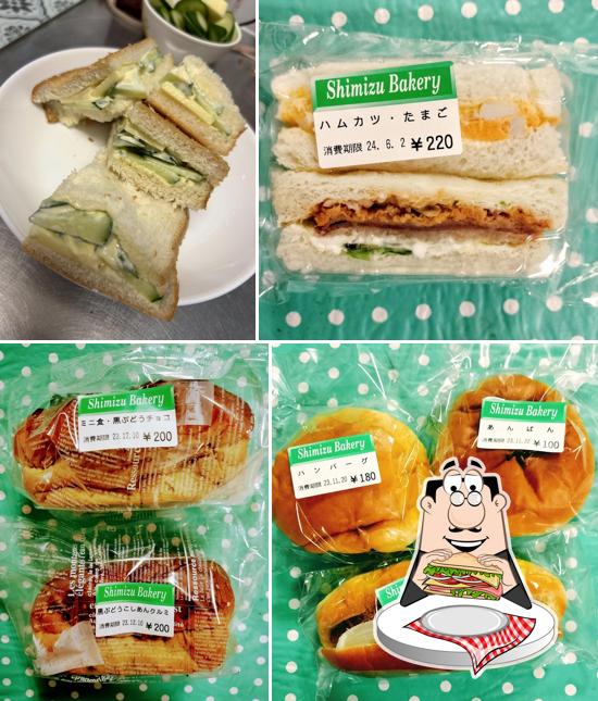 （有）シミズベーカリー パンの自動販売機