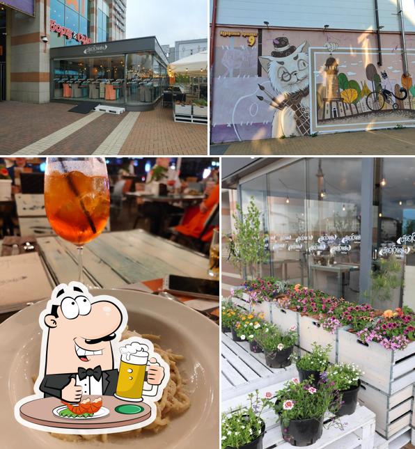 Строганина