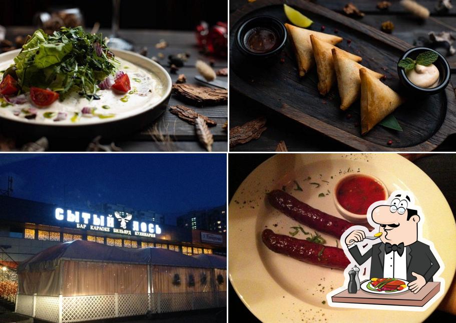 Блюда в "Сытом Лосе"