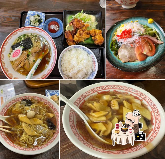 Takaratei