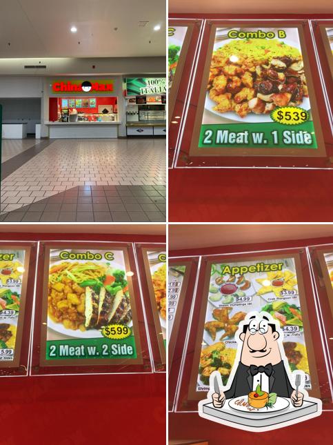 China Max