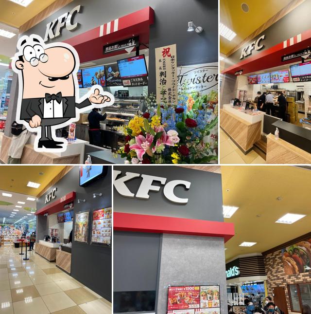 KFC