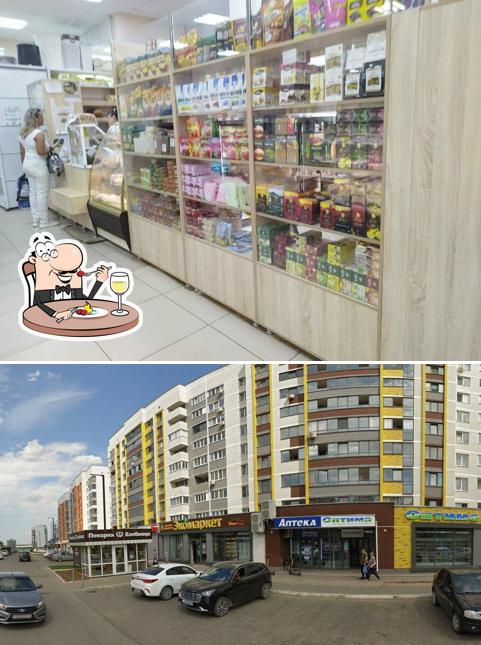 Каравай