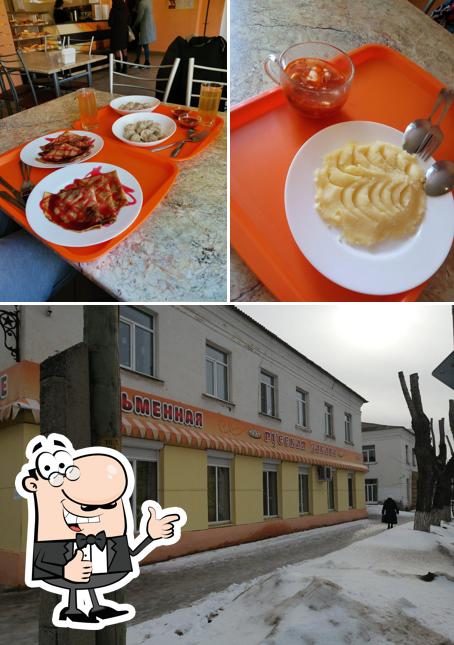 Русская забава