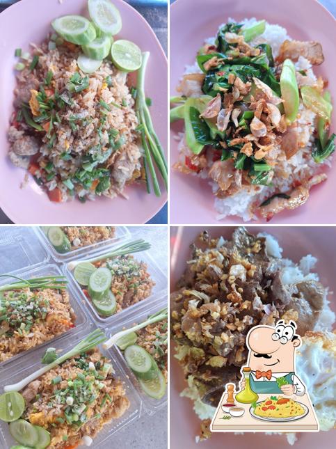 พี่ช่อต้มเลือดหมู
