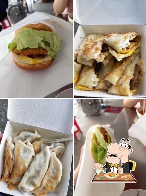 早點名早餐