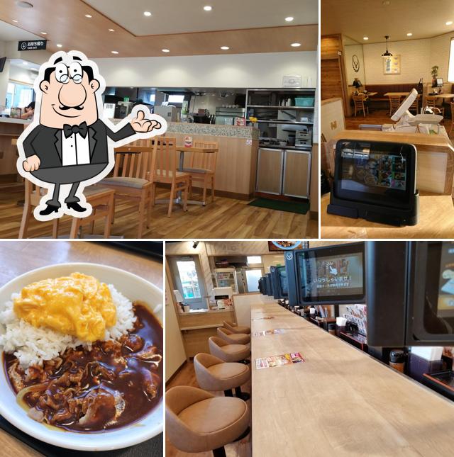 Yoshinoya