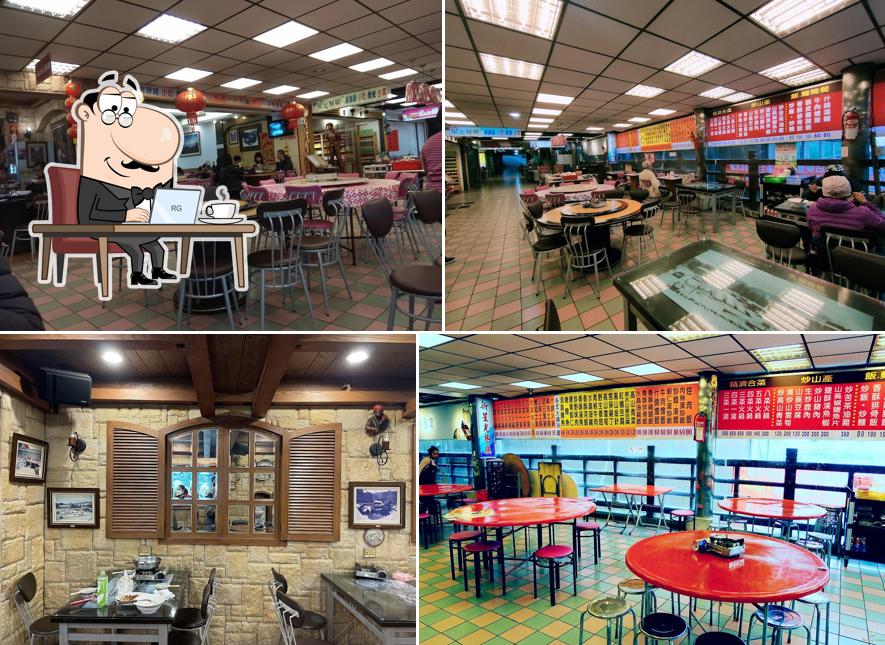Jiou Jiou Jiou Restaurant