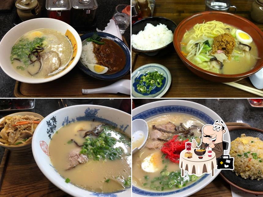 Fukuchan Nerima