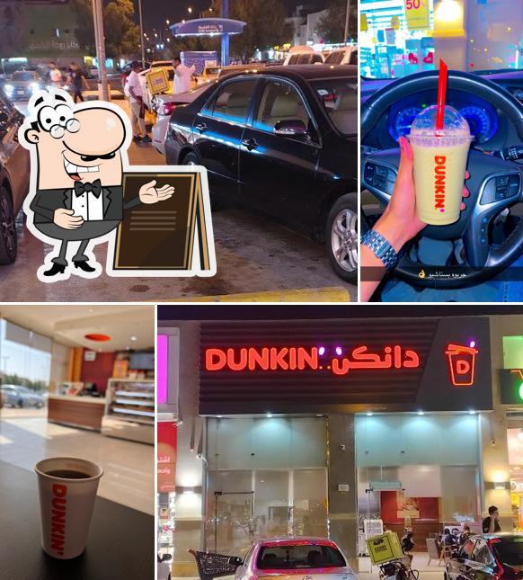Dunkin' - دانكن