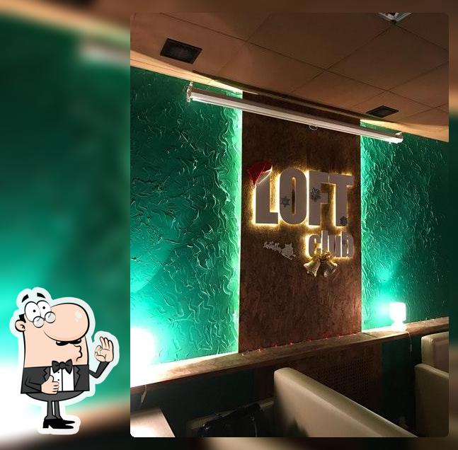Кальянная LOFT Club