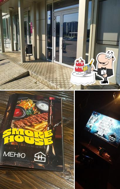 SmokeHouse