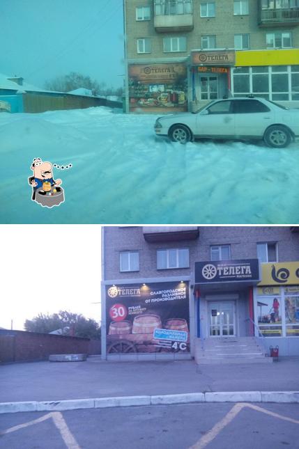 Телега