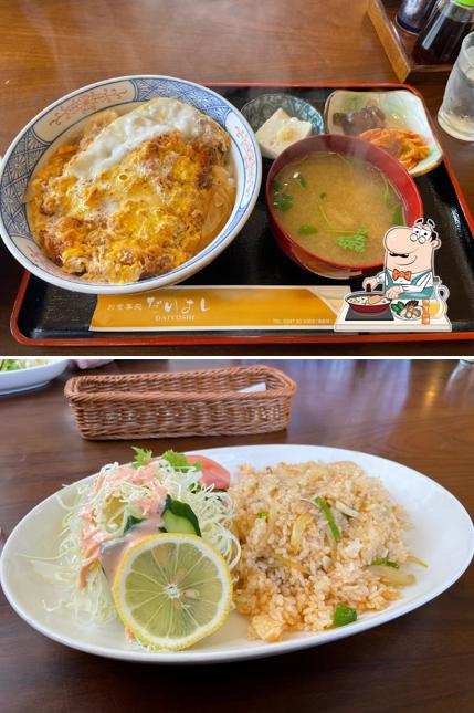 洋食店 だいよし