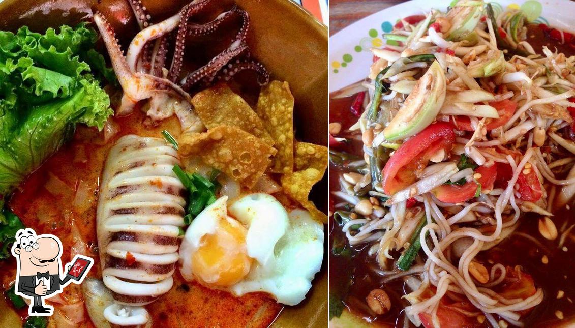 ส้มตำยายติ๋มยิ้มหวาน