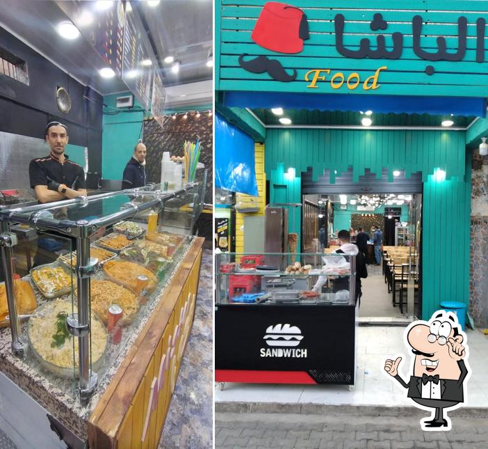 الباشا food
