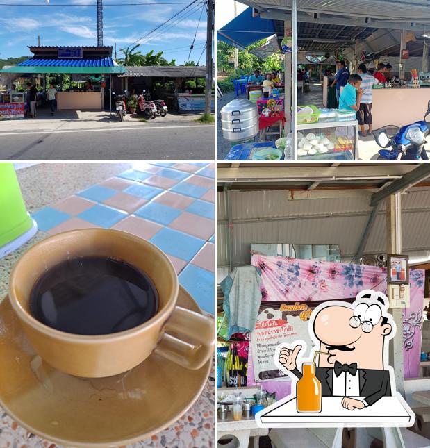 ร้านน้ำชาลุงเสรีป้าจี