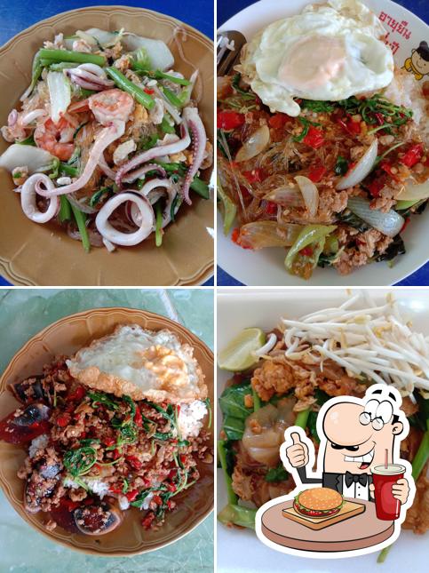 เขมจิราตามสั่ง